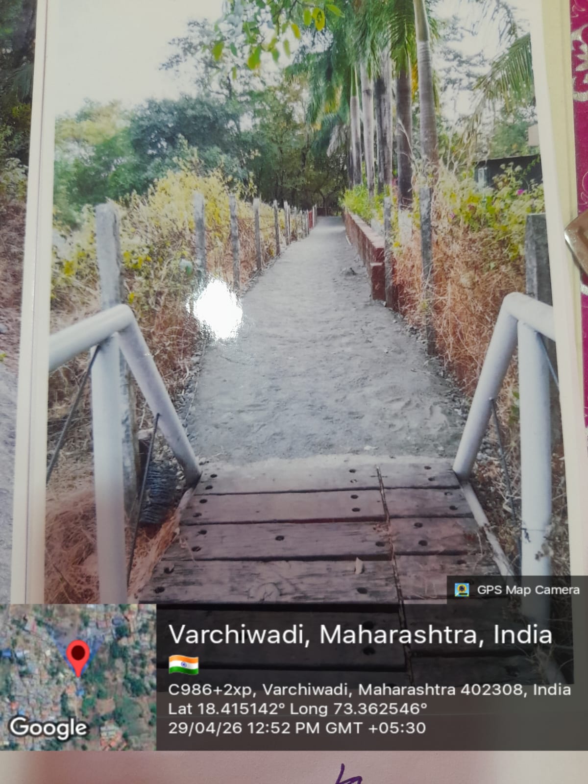 गॅलरी प्रतिमा